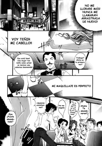 Page 226 of Virgin na Kankei 3 - preview thumbnail
