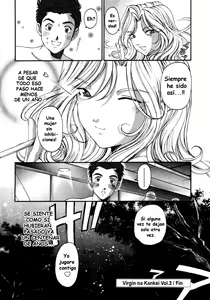 Page 228 of Virgin na Kankei 3 - preview thumbnail
