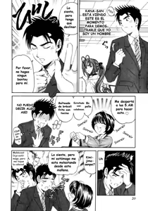 Page 26 of Virgin na Kankei 3 - preview thumbnail