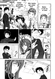 Page 27 of Virgin na Kankei 3 - preview thumbnail