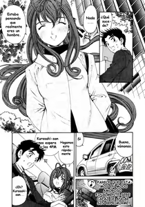 Page 29 of Virgin na Kankei 3 - preview thumbnail
