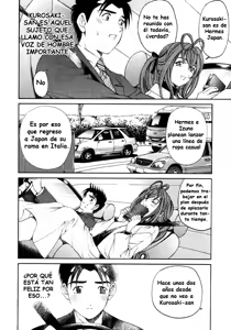 Page 30 of Virgin na Kankei 3 - preview thumbnail