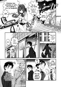 Page 33 of Virgin na Kankei 3 - preview thumbnail