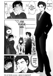 Page 36 of Virgin na Kankei 3 - preview thumbnail