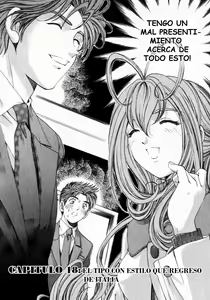 Page 38 of Virgin na Kankei 3 - preview thumbnail