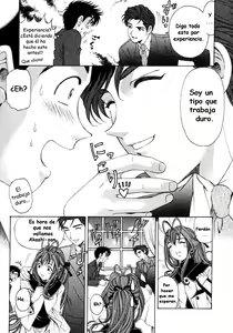 Page 48 of Virgin na Kankei 3 - preview thumbnail