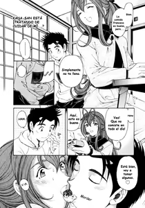 Page 53 of Virgin na Kankei 3 - preview thumbnail