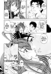 Page 54 of Virgin na Kankei 3 - preview thumbnail