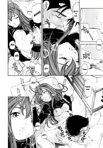 Page 56 of Virgin na Kankei 3 - preview thumbnail