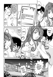 Page 60 of Virgin na Kankei 3 - preview thumbnail