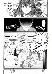 Page 66 of Virgin na Kankei 3 - preview thumbnail