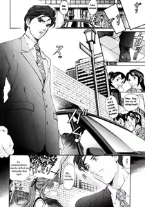 Page 70 of Virgin na Kankei 3 - preview thumbnail