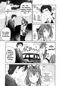 Page 71 of Virgin na Kankei 3 - preview thumbnail