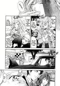 Page 73 of Virgin na Kankei 3 - preview thumbnail