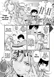 Page 75 of Virgin na Kankei 3 - preview thumbnail
