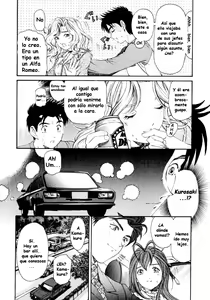 Page 76 of Virgin na Kankei 3 - preview thumbnail