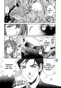 Page 82 of Virgin na Kankei 3 - preview thumbnail