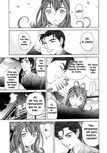 Page 83 of Virgin na Kankei 3 - preview thumbnail