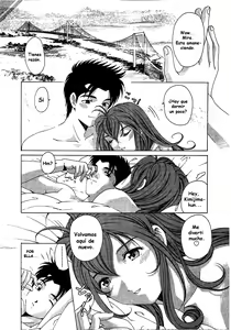 Page 106 of Virgin na Kankei 4 - preview thumbnail