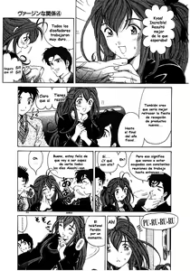 Page 108 of Virgin na Kankei 4 - preview thumbnail