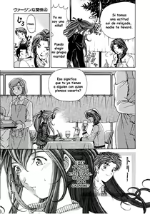 Page 114 of Virgin na Kankei 4 - preview thumbnail