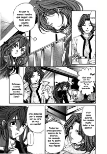 Page 116 of Virgin na Kankei 4 - preview thumbnail