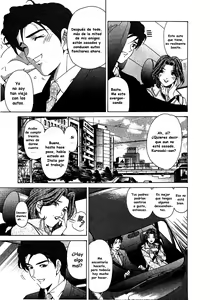 Page 118 of Virgin na Kankei 4 - preview thumbnail