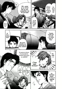 Page 120 of Virgin na Kankei 4 - preview thumbnail