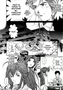 Page 121 of Virgin na Kankei 4 - preview thumbnail