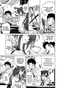 Page 122 of Virgin na Kankei 4 - preview thumbnail