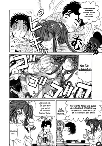 Page 123 of Virgin na Kankei 4 - preview thumbnail