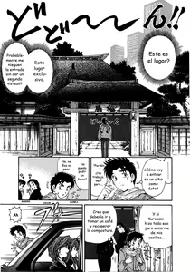 Page 132 of Virgin na Kankei 4 - preview thumbnail