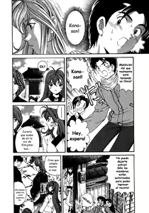 Page 133 of Virgin na Kankei 4 - preview thumbnail