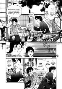 Page 141 of Virgin na Kankei 4 - preview thumbnail