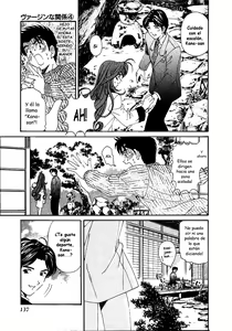 Page 144 of Virgin na Kankei 4 - preview thumbnail
