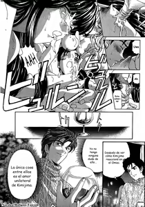 Page 153 of Virgin na Kankei 4 - preview thumbnail