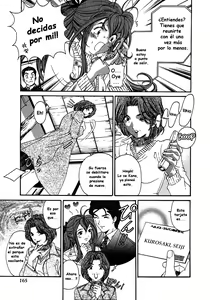 Page 172 of Virgin na Kankei 4 - preview thumbnail