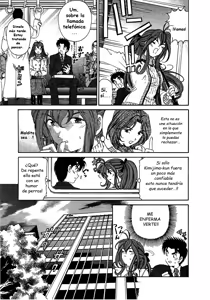 Page 174 of Virgin na Kankei 4 - preview thumbnail
