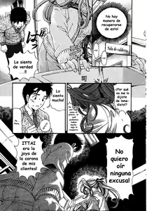 Page 176 of Virgin na Kankei 4 - preview thumbnail