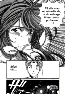 Page 177 of Virgin na Kankei 4 - preview thumbnail