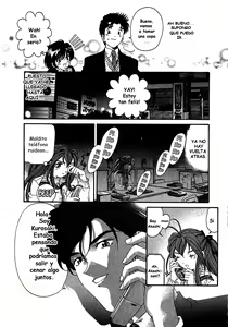 Page 181 of Virgin na Kankei 4 - preview thumbnail
