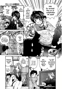Page 188 of Virgin na Kankei 4 - preview thumbnail