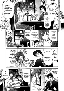 Page 190 of Virgin na Kankei 4 - preview thumbnail