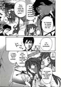 Page 193 of Virgin na Kankei 4 - preview thumbnail