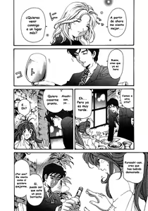 Page 199 of Virgin na Kankei 4 - preview thumbnail