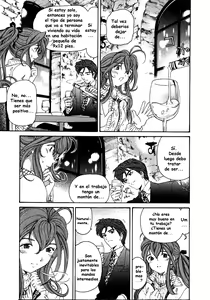 Page 200 of Virgin na Kankei 4 - preview thumbnail