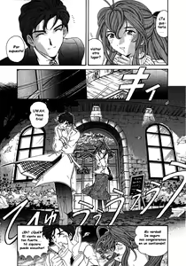 Page 201 of Virgin na Kankei 4 - preview thumbnail