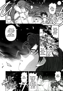 Page 202 of Virgin na Kankei 4 - preview thumbnail