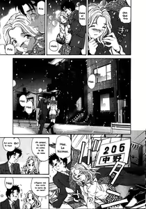 Page 206 of Virgin na Kankei 4 - preview thumbnail