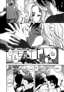 Page 207 of Virgin na Kankei 4 - preview thumbnail